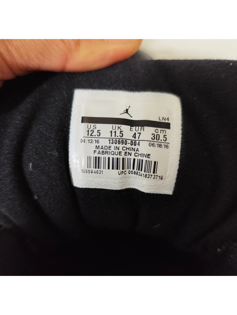 Air Jordan 12 Retro Nylon Neoprene Mens Size 12.5  (130690-004) Black White